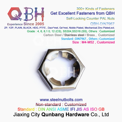 QBH DIN7967 M4-M52 Carbon Steel Stainless Steel Self-Locking Counter Nuts / PAL Nuts